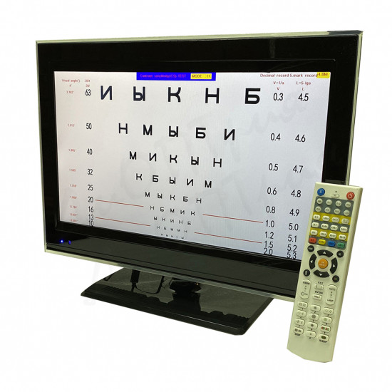 Проектор знаков экранный  19.5 дюймов VC7